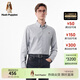 暇步士（Hush Puppies）男裝春季新款簡(jiǎn)約基礎款商務(wù)休閑棉彈襯衫 028淺灰2 L