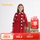 巴拉巴拉童裝女童連衣裙兒童裙子針織網(wǎng)紗春裝兩件套洋氣時(shí)尚潮 中國紅60611 150