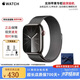 蘋果資源機【限時補貼】蘋果Watch Series11/10/S9/S8/S7/S6 蘋果手表 【s9手表】石墨色-不銹鋼 44/45/46mmGPS版【配件禮包】