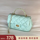 南風(fēng)Chio2nd流金時(shí)光小方包包女款通勤百搭手提包鏈條女士單肩斜挎包 薄荷綠