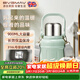 寶威瑪（BVGMAV）保溫保冷杯大容量女生高顏值長(cháng)效保溫戶(hù)外出便攜噸桶大肚保溫水壺 清雅綠900ml【背帶+一杯雙飲】