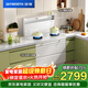 創(chuàng  )維（Skyworth）集成灶一體式家用 白色 保潔柜145升儲物柜煙灶消 以舊換新上門(mén)安裝 油煙機燃氣灶套裝J006B液化氣
