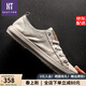 皓頓（HAUT TON）男鞋休閑鞋頭層牛皮小白鞋春季新品懶人一腳蹬樂(lè )福鞋低幫板鞋子男 白色 41 -適合運動(dòng)鞋42碼