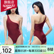 速比濤（Speedo）斷碼清倉游泳衣女遮肚子顯瘦成人泳衣女士泡溫泉保守新款泳裝福袋 深紅003248【吊牌價(jià)429】 L 【36碼建議體重58-64kg】