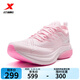 特步（XTEP）一體成型3代跑步鞋男體考耐久競訓支撐輕盈跑鞋女休閑運動(dòng)情侶鞋 翻糖粉/熒光粉-落櫻彩虹-女 38