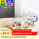 唯銘諾（WEIMINGNUO）錘紋玻璃杯家用泡茶杯耐熱加厚喝水杯帶把啤酒杯子套裝 四色350ML