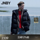 江南布衣（JNBY）【95白鵝絨】25冬新品羽絨服寬松連帽親膚輕盈柔軟5X0C10200 001/本黑 XL