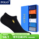 POLO純色兒童襪6雙裝 夏季薄款男童棉短襪小孩襪女童船襪無(wú)骨學(xué)生棉襪 6雙 型號【4026】六色 20-22cm(30-35碼合適)