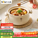 小熊（Bear）砂鍋 白墩墩煲湯鍋耐高溫不開(kāi)裂 3.2L通用沙鍋 寬口燉鍋陶瓷鍋