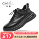 沙馳（SATCHI）男鞋新品運動(dòng)休閑皮鞋男士百搭輕便厚底舒適鞋子商務(wù)牛皮加絨男鞋 黑色-氣墊款 41 比運動(dòng)鞋偏大一碼