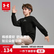 安德瑪（Under Armour）兒童衛衣春秋運動(dòng)休閑男女大童圓領(lǐng)合身舒適套頭衛衣253303704A