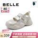 百麗（Belle）老爹運動(dòng)涼鞋女透氣網(wǎng)面休閑涼鞋B1904BQ4 米白 38 (240mm)
