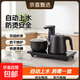 容聲自動(dòng)上水電熱水壺燒水壺電茶壺煮泡茶家用辦公茶臺一體茶桌嵌入式茶具套裝 0.8L 黑色防燙【37*20cm】臺嵌兩用