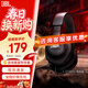 JBL量子風(fēng)暴Q100M2 頭戴式游戲耳機 電競耳麥 環(huán)繞聲帶麥話(huà)筒 電腦手機有線(xiàn)吃雞 全新升級【Q100M2】黑色
