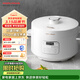 摩飛電器（Morphyrichards）電壓力鍋 家用4L多功能電高壓鍋電飯煲火鍋 智能控壓花式養生鍋燉湯鍋MR8700白