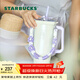 星巴克（Starbucks）杯子 經(jīng)典系列保溫杯 便攜水杯 大容量甜酷合集冰霸杯 男女士送禮 雙飲口不銹鋼杯900ml-幻紫