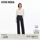 VEROMODA牛仔褲2025秋季新款含棉撞色明線(xiàn)復古兩?？壑蓖惭澢锛九澴? title=