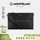 萬(wàn)寶龍MONTBLANC 男士手拿包帶拉鏈前袋 129698新年情人節禮物