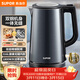蘇泊爾（SUPOR）電水壺熱水壺1.7L大容量全鋼無(wú)縫雙層防燙大功率電熱水壺316L不銹鋼燒水壺 SW-17J17L