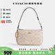 蔻馳（COACH）【官方授權店】coach女包Nolita腋下包斜挎麻將包送女友節日禮物 CW426SVPWH杏色