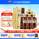 茅臺（MOUTAI）【官方旗艦】貴州茅臺酒股份出品 貴州大曲酒 醬香型白酒迎賓 53度 500mL 6瓶 2025年產(chǎn) 貴州大曲80年代
