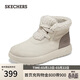 斯凱奇（Skechers）女靴2026加絨保暖中筒靴平底休閑百搭高幫鞋144722
