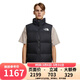 北面（The North Face）美版1996 RETRO NUPTSE羽絨馬甲男女款700蓬 NF0A3JQQ男款LE4-黑色 M