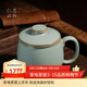 青澹汝窯茶杯陶瓷辦公杯茶具帶蓋景德鎮泡茶高檔水杯純手工玉環(huán)杯 玉環(huán)杯 開(kāi)片可養 天青色