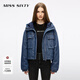 MISS SIXTY2025冬季新款牛仔羽絨服女連帽復古工裝90鴨絨短款外套 中藍 M