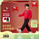 NIKE 3BRAND 耐克男女童純棉毛圈衛衣+長(cháng)褲2件套2026兒童舒適印花套裝 學(xué)院紅 【春秋純棉舒適】1847 150 /72 【建議身高140-152cm】