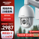 HIKVISION?？低暠O控器攝像頭網(wǎng)線(xiàn)供電360°云臺旋轉智能室外防水400萬(wàn)2K高清紅外夜視球機2DC7425DW-DE