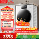 松下（Panasonic）白月光5.0輕奢超薄滾筒洗衣機全自動(dòng)家用 觸控彩屏智能投放光動(dòng)銀冷水除菌除螨國家補貼家用 XQG100-N531T