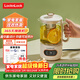 樂(lè )扣樂(lè )扣養生壺小型一人辦公室電熱水壺迷你煮茶壺0.75L煮茶器花茶壺家用燒水壺EJK3515WHT