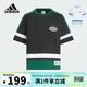 阿迪達斯（adidas）童裝25夏季男童T恤三葉草經(jīng)典純棉中大童兒童運動(dòng)圓領(lǐng)短袖KC1520