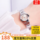 卡西歐風(fēng)休閑手表女學(xué)生簡(jiǎn)約指針石英考試可用表七夕情人節禮物 LTP-1241D-4A3（主推）京倉京配