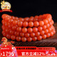 石玥珠寶精品6-7mm保山南紅瑪瑙手串本命年轉運手鏈項鏈男女士款禮物