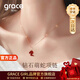 Grace Girl萌蛇鉆石項鏈女輕奢小眾本命年生肖鎖骨鏈新年生日禮物送女友老婆 鉆石萌蛇項鏈A款(紅瑪瑙)