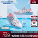 斯凱奇（Skechers）一腳蹬洞洞休閑鞋 白色/粉色/EPR 37