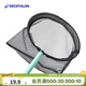迪卡儂（DECATHLON）兒童禮物魚(yú)網(wǎng)撈魚(yú)網(wǎng)捕魚(yú)網(wǎng)沙灘兒童抄網(wǎng)抓魚(yú)網(wǎng)兜OVF 薄荷色（新老款隨機發(fā)貨）