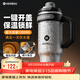 HEOSCU大容量吸管保溫杯316保冷杯車(chē)載冰霸杯鍍鈦內膽水杯巨無(wú)霸茶杯子