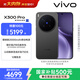 vivo X300 Pro 12GB+256GB 純粹黑 蔡司2億APO超級長(cháng)焦 藍圖影像雙芯 5年持久流暢OriginOS 6 AI手機
