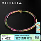 若華（RUOHUA）約2mm45cm18K黃金彩色迷你小碧璽項鏈女刻面彩寶頸鏈生日禮物