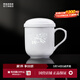 景德鎮茶杯陶瓷馬克杯家用帶蓋辦公喝水杯十二生肖馬年白瓷杯子生日禮物 大號生肖過(guò)濾杯  亥豬