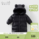 戴維貝拉（DAVE＆BELLA）小童長(cháng)款羽絨服三防兒童白鴨絨外套女童冬裝上衣新款男寶寶外衣 黑色【DB4243343】 120 cm（建議身高110-120cm）