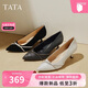 他她TATA尖頭高跟鞋女細跟婚鞋新娘鞋伴娘鞋2025春季 黑色 37
