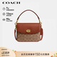 蔻馳（COACH）【專(zhuān)柜同款】女士CASSIE19小號單肩手提斜挎包棕黃色 CV436