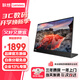 聯(lián)想（lenovo） 輕薄電腦顯示屏 14英寸一體式可折疊 手機拓展外接屏 Type-C接口反向充電 商務(wù)辦公便攜顯示器 M14t Gen2 十點(diǎn)觸控 觸控筆