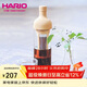 HARIO進(jìn)口冷萃咖啡壺耐熱玻璃冷泡咖啡壺歐式帶濾網(wǎng)冷萃卡其色650ml