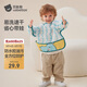 貝肽斯兒童罩衣嬰兒吃飯圍兜防臟男女寶寶長(cháng)袖防污反穿圍裙 河馬墩墩M