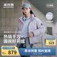 波司登冬羽絨服男女情侶款修身短款90絨加厚運動(dòng)面包服外套
